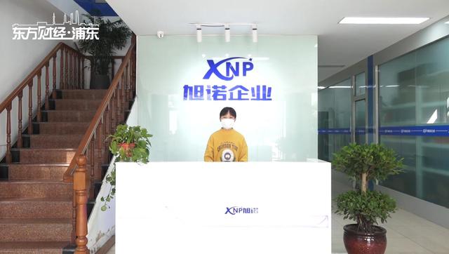 全力馳援武漢！繼鬆江援鄂醫療隊出征後，鬆江這些企業持續發力