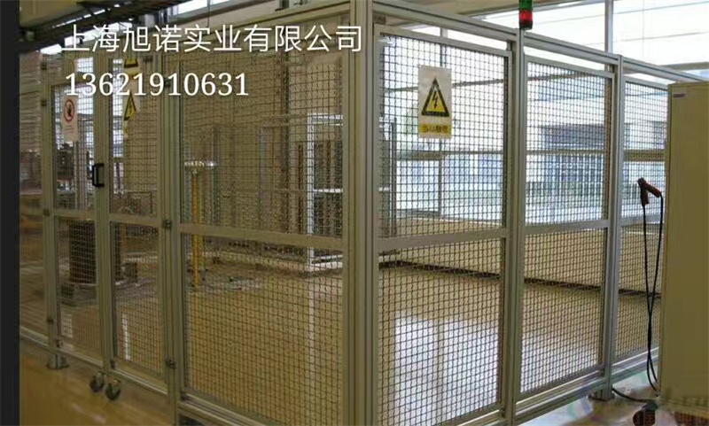 小黄片轻量版車間圍欄防護欄